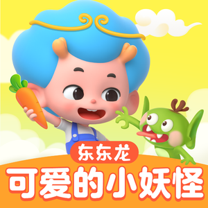 3dmax怪物视频无尽
