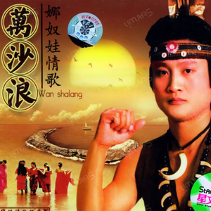 3dmax怪物视频无尽
