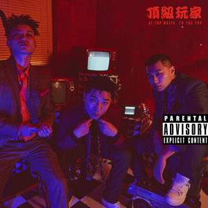 3dmax怪物视频无尽
