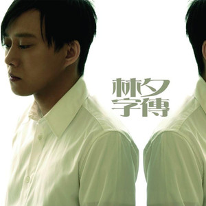 3dmax怪物视频无尽
