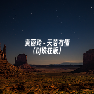 3dmax怪物视频无尽
