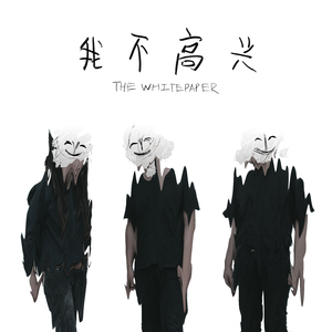 3dmax怪物视频无尽
