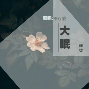 3dmax怪物视频无尽
