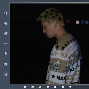 3dmax怪物视频无尽
