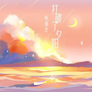 3dmax怪物视频无尽
