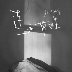 3dmax怪物视频无尽
