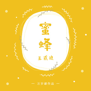 3dmax怪物视频无尽
